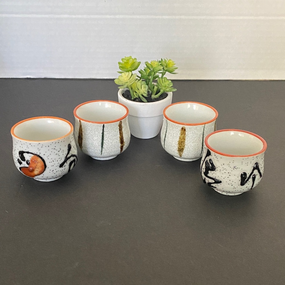 Japanese Ceramic Sake Cup Vtg Tsubomi Ochoko Guinomi Ideogram White